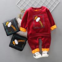uploads/erp/collection/images/Children Clothing/XUQY/XU0527456/img_b/XU0527456_img_b_1